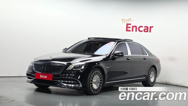 Mercedes-Benz S-Class 2020 — photo 1
