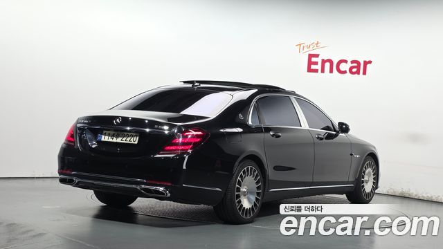 Mercedes-Benz S-Class 2020 — photo 2