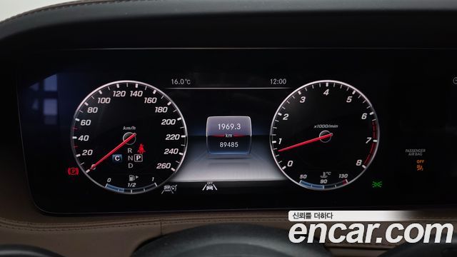 Mercedes-Benz S-Class 2020 — photo 11