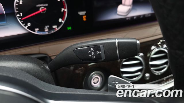 Mercedes-Benz S-Class 2020 — photo 12