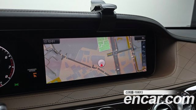 Mercedes-Benz S-Class 2020 — photo 21
