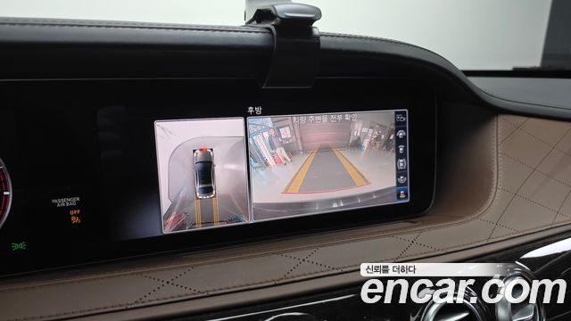 Mercedes-Benz S-Class 2020 — photo 22