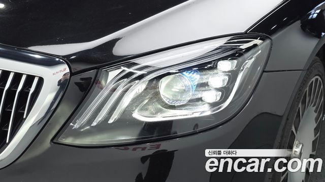 Mercedes-Benz S-Class 2020 — photo 8