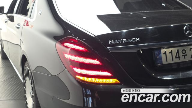 Mercedes-Benz S-Class 2020 — photo 9