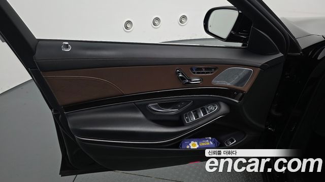 Mercedes-Benz S-Class 2020 — photo 14