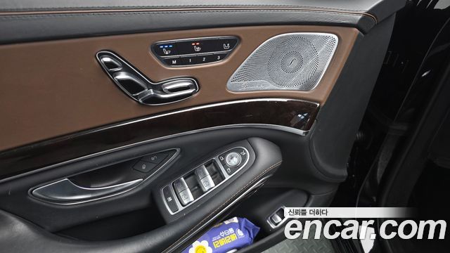 Mercedes-Benz S-Class 2020 — photo 27