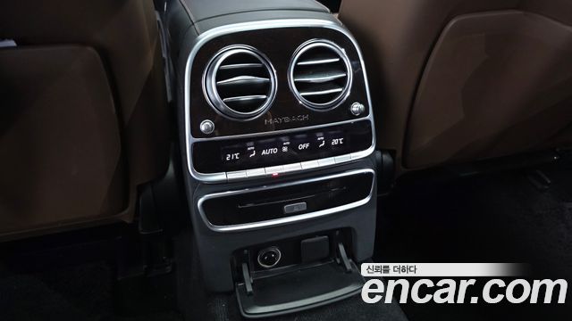 Mercedes-Benz S-Class 2020 — photo 31