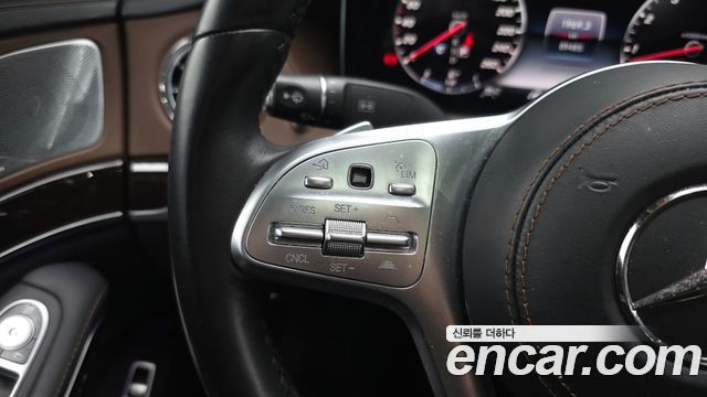 Mercedes-Benz S-Class 2020 — photo 32