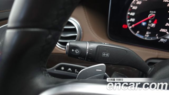 Mercedes-Benz S-Class 2020 — photo 35