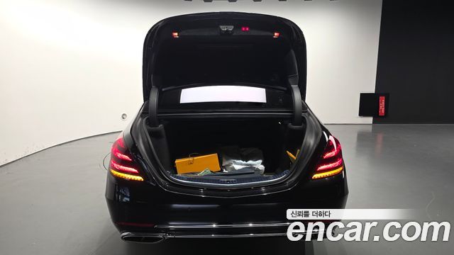 Mercedes-Benz S-Class 2020 — photo 36