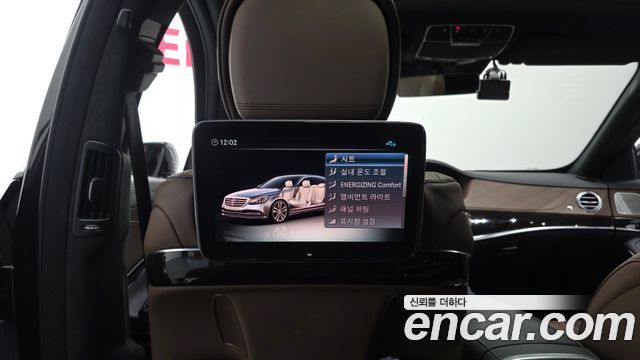 Mercedes-Benz S-Class 2020 — photo 37