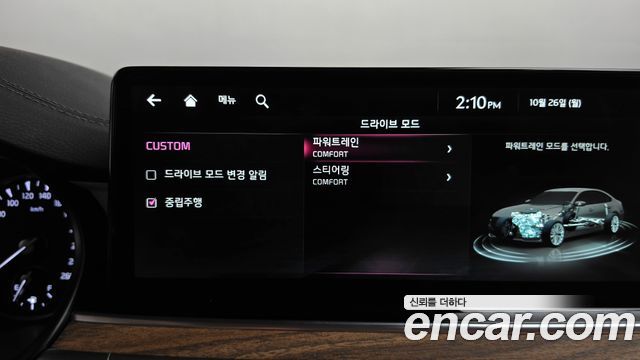 Kia K9 2022 — photo 37