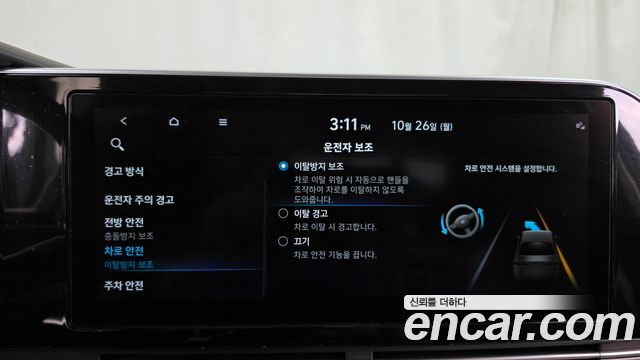Hyundai Grandeur 2023 — photo 21