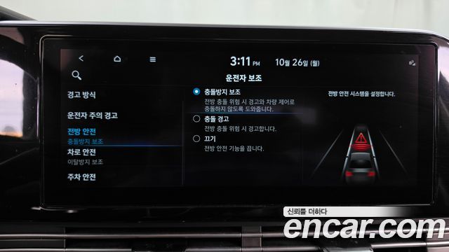 Hyundai Grandeur 2023 — photo 22