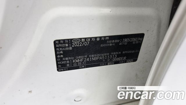 Hyundai Grandeur 2023 — photo 29