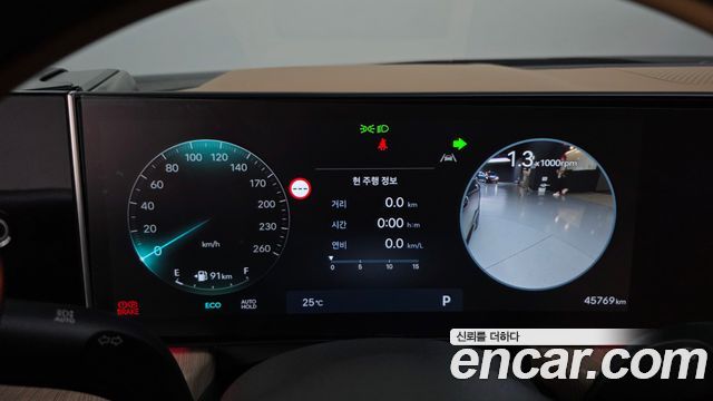 Hyundai Sonata 2024 — photo 11