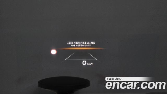 Hyundai Sonata 2024 — photo 23