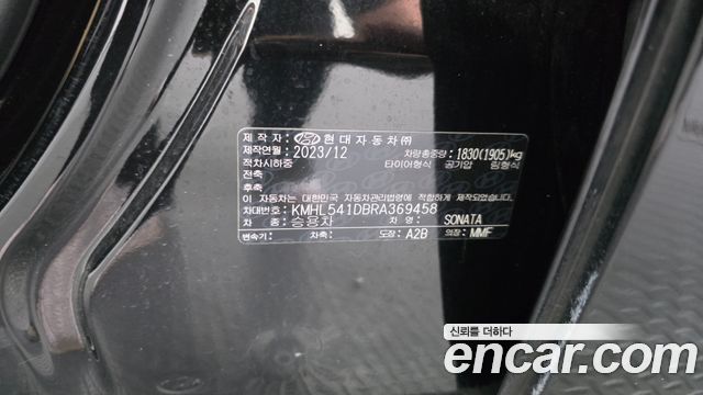 Hyundai Sonata 2024 — photo 29