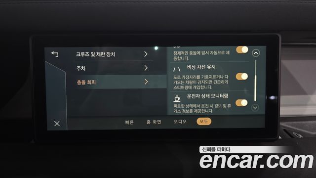 Land Rover Defender 2023 — photo 30