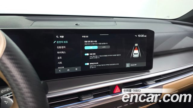 Kia Sorento 2024 — photo 15