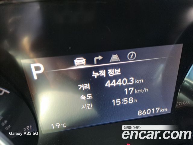 Hyundai Grandeur 2022 — photo 8