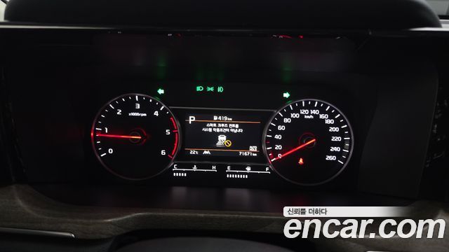 Kia Sorento 2021 — photo 11