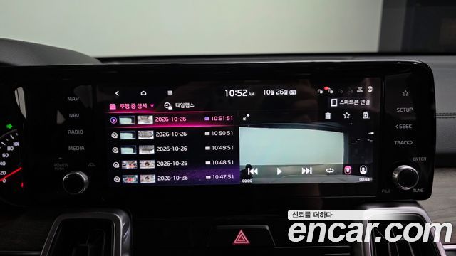 Kia Sorento 2021 — photo 22
