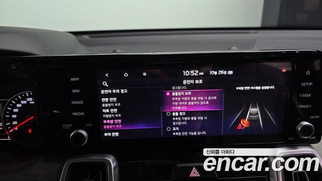 Kia Sorento 2021 — photo 23