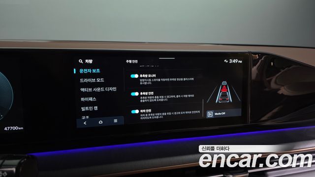 Hyundai Grandeur 2023 — photo 22