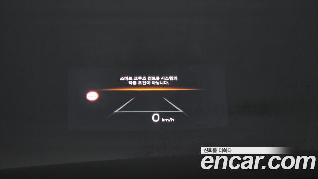 Hyundai Grandeur 2023 — photo 23