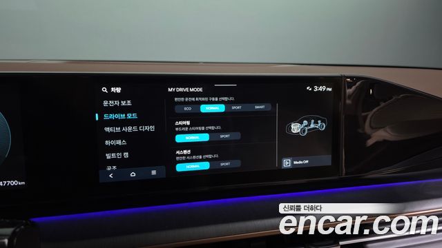 Hyundai Grandeur 2023 — photo 35