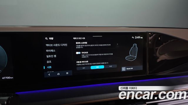 Hyundai Grandeur 2023 — photo 36