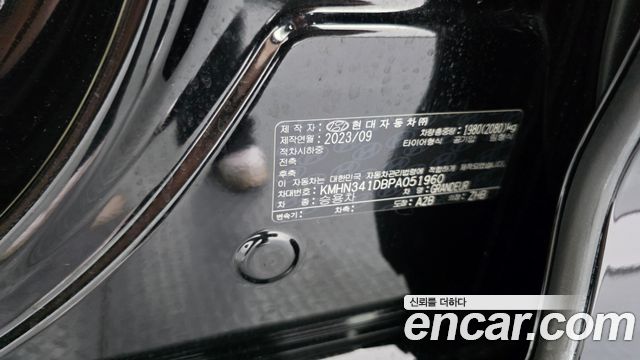 Hyundai Grandeur 2023 — photo 41