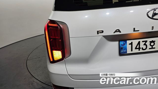 Hyundai Palisade 2022 — photo 9