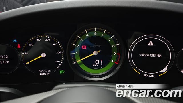Porsche 911 2022 — photo 11