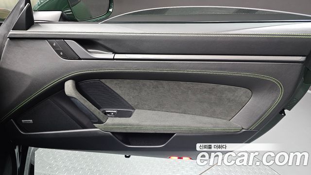 Porsche 911 2022 — photo 15