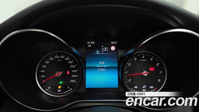 Mercedes-Benz C-Class 2020 — photo 11