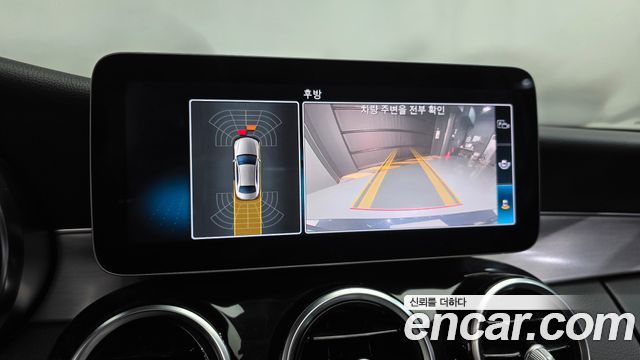 Mercedes-Benz C-Class 2020 — photo 20