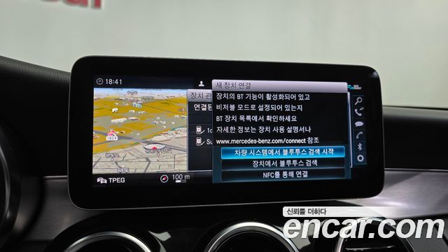 Mercedes-Benz C-Class 2020 — photo 21