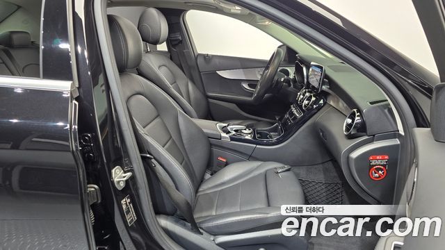 Mercedes-Benz C-Class 2020 — photo 16