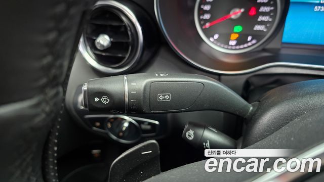 Mercedes-Benz C-Class 2020 — photo 27