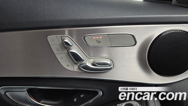 Mercedes-Benz C-Class 2020 — photo 28