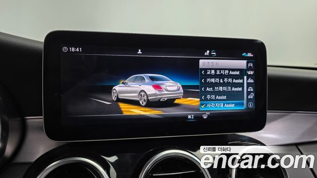 Mercedes-Benz C-Class 2020 — photo 31