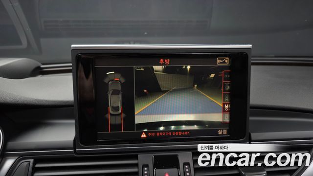Audi A7 2014 — photo 15