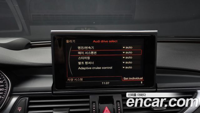 Audi A7 2014 — photo 18