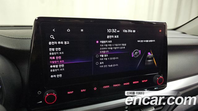 Kia K3 2022 — photo 28