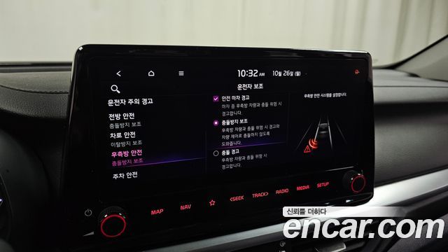 Kia K3 2022 — photo 29
