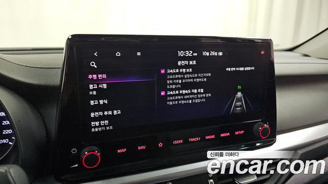 Kia K3 2022 — photo 30