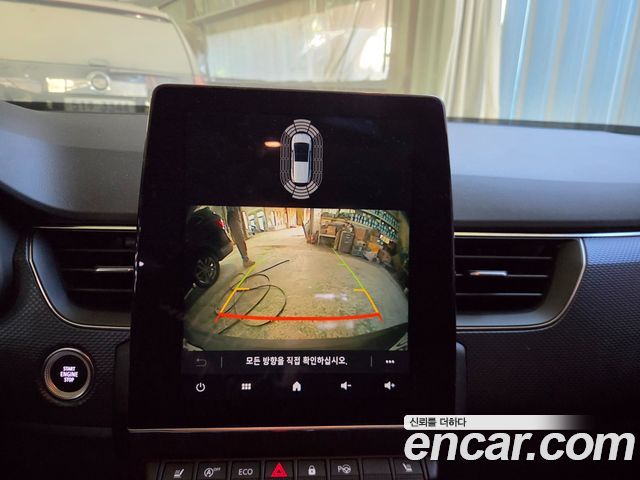Renault Korea XM3 2020 — photo 9