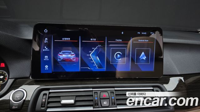 BMW 5-Series 2016 — photo 13